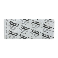МААЛОКС Б/САХАРА таб N10