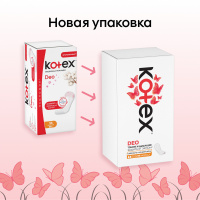 KOTEX DEO НОРМАЛ ПРОКЛАДКИ ЕЖЕДНЕВНЫЕ N56