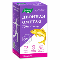 Двойная омега-3 капс. 700мг N30