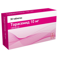 ТОРАСЕМИД 10 МГ N30 ТАБЛ/БЛИСТЕР /АКЦИЯ за 1 шт./
