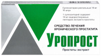 Уропрост супп. рект. 10мг N10
