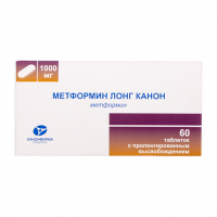 Метформин лонг канон таб.пролонг.высвоб. 1000мг N60