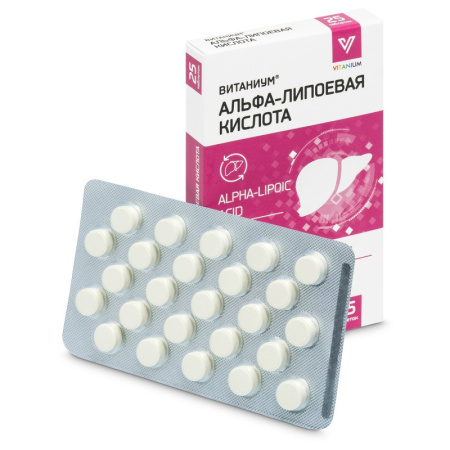 АЛЬФА-ЛИПОЕВАЯ КИСЛОТА ВИТАНИУМ N25 ТАБЛ МАССОЙ 360МГ