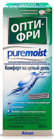 ОПТИ-ФРИ PURE MOIST РАСТВОР ДЛЯ ЛИНЗ 300МЛ+КОНТЕЙНЕР