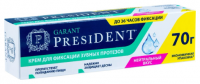 PRESIDENT GARANT КРЕМ ДЛЯ ФИКСАЦИИ ЗУБНЫХ ПРОТЕЗОВ С НЕЙТРАЛЬНЫМ ВКУСОМ 40,0