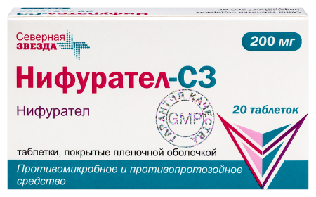 Нифурател-СЗ табл п/о плен 200 мг х20