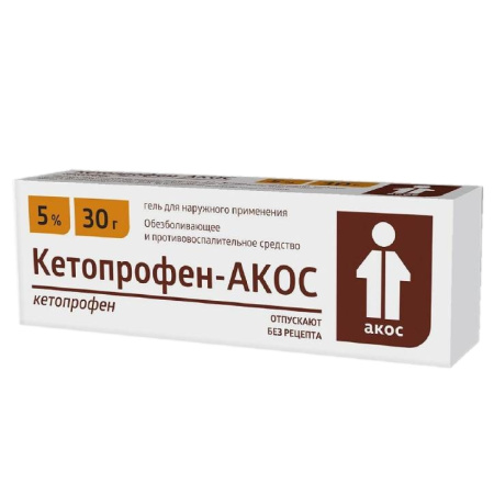 Кетопрофен-Акос гель д/наружн. прим. 5% 30г N1