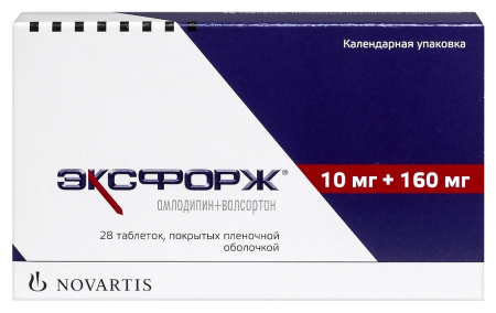 Эксфорж табл п/о плен 10 мг +160 мг х28