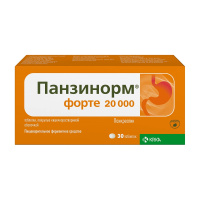 ПАНЗИНОРМ ФОРТЕ 20000 N30 ТАБЛ П/КИШЕЧНОРАСТВОР/ОБОЛОЧ