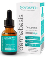 NOVOSVIT DERMABASIS СЫВОРОТКА ДЛЯ ЛИЦА И ШЕИ НОЧНАЯ 25МЛ