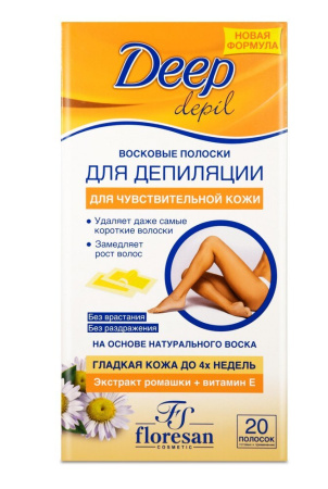 FLORESAN DEEP DEPIL ВОСКОВЫЕ ПОЛОСКИ ДЛЯ ДЕПИЛЯЦИИ ЧУВСТВИТЕЛЬНОЙ КОЖИ С РОМАШКОЙ N20