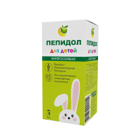 ПЕПИДОЛ ПЭГ 3% 100МЛ Р-Р Д/ДЕТ
