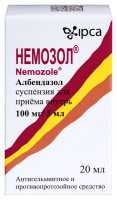 Немозол сусп. д/пр. внут. 100мг/5мл 20мл №1 фл. пласт.