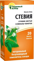 СТЕВИЯ PREMIUM FITERA N20 Ф/П