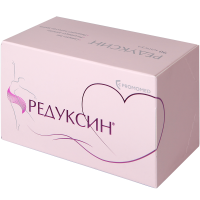 Редуксин капс. 10мг+158.5мг №90