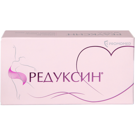 Редуксин капс. 10мг+158.5мг №30