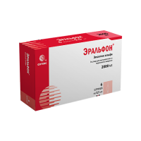 Эральфон р-р в/в и п/к шприц 2000МЕ 0,5мл N6