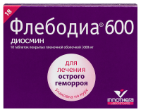 ФЛЕБОДИА 600 600 МГ N18 ТАБЛ П/ПЛЕН/ОБОЛОЧ