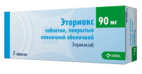 Эториакс таб. п.п.о. 90мг N7