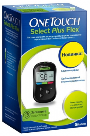 Глюкометр One Touch Select Plus Flex (+ручка д/прок и ланцеты х10) х1