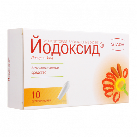 ЙОДОКСИД 200 МГ N10 СУПП ВАГ