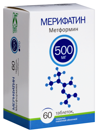 Мерифатин таб. п/п/о 500мг №60