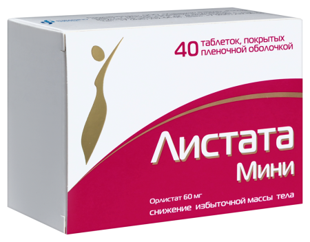 Листата мини таб. п.п.о. 60мг N40