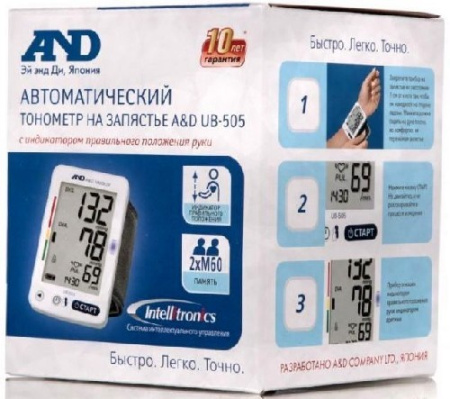 ТОНОМЕТР UB-505 АВТОМАТ НА ЗАПЯСТЬЕ