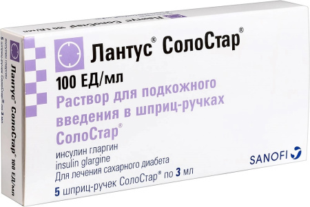 Лантус СолоСтар р-р п/к введ 100 ЕД/мл картриджи+ шприц-ручки СолоСтар 3 мл х5