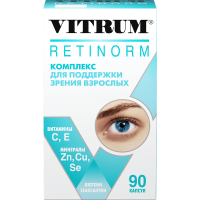 Витрум Ретинорм капс. 598мг №90