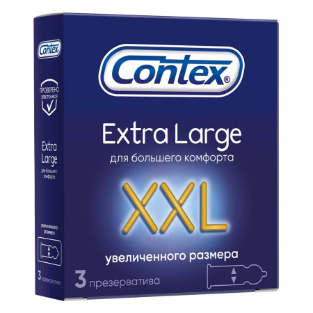 Презервативы Контекс №3 Extra Large