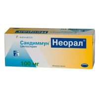 САНДИММУН НЕОРАЛ 100 МГ N50 КАПС МЯГКИЕ