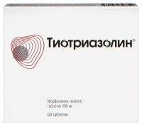 Тиотриазолин табл 200 мг х60 ^