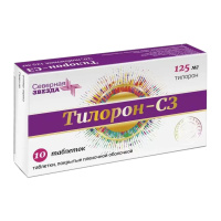 Тилорон-СЗ табл п/о плен 125 мг х10