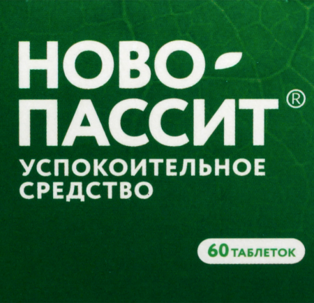 Ново-Пассит таб. п.п.о. N60