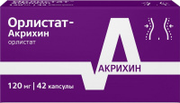 Орлистат-Акрихин капс. 120мг №42
