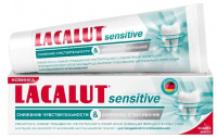 LACALUT SENSITIVE СНИЖЕНИЕ ЧУВСТВИТЕЛЬНОСТИ И БЕРЕЖНОЕ ОТБЕЛИВАНИЕ ЗУБНАЯ ПАСТА 75МЛ