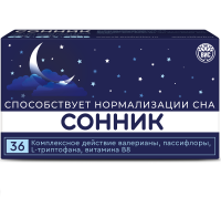 Сонник капс. N36