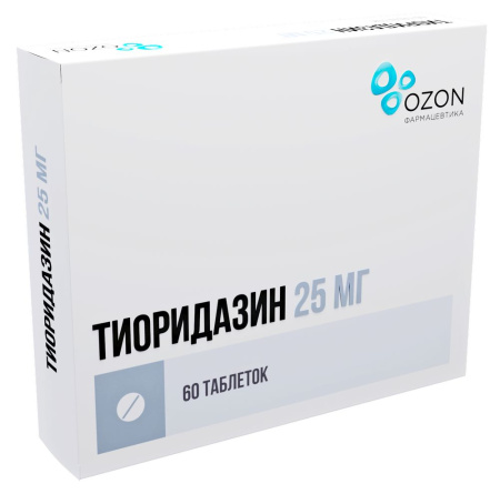Тиоридазин таб. п.п.о. 25мг N60