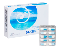 Бактистатин капс. 500мг N20