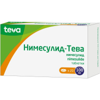 Нимесулид-Тева таб. 100мг N20