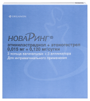 Новаринг система вагинальная терапевтическая 0.015мг+0.120мг/сутки N3 (+3 апплик