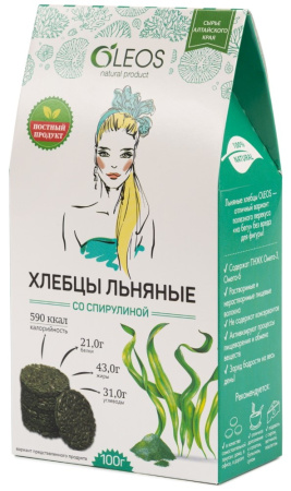 ХЛЕБЦЫ ЛЬНЯНЫЕ СО СПИРУЛИНОЙ 100,0