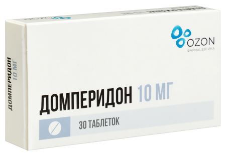 Домперидон таб. п.п.о. 10мг N30