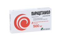 ПАРАЦЕТАМОЛ-АЛЬТФАРМ 500 МГ N10 СУПП РЕКТ