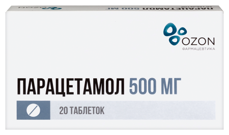 Парацетамол таб. 500мг N20