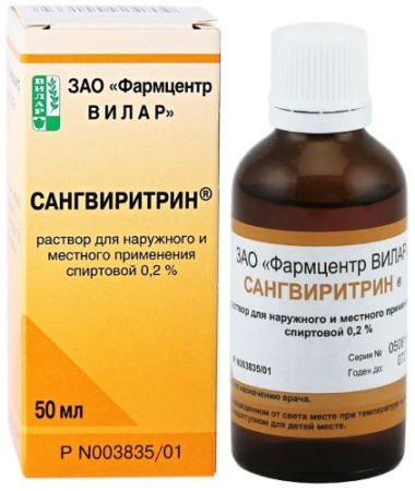 САНГВИРИТРИН 0,2% Р-Р Д/НАРУЖ/МЕСТ ПРИМ СПИРТОВОЙ 50МЛ