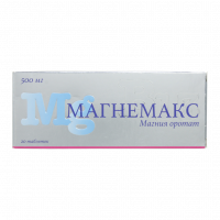Магнемакс таб. 500мг N20