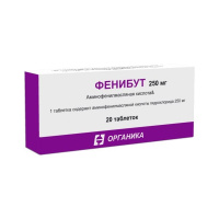 ФЕНИБУТ 250 МГ N20 ТАБЛ /ОРГАНИКА/