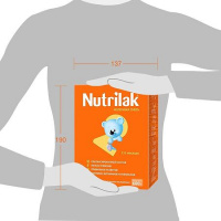 NUTRILAK 2 СМЕСЬ СУХАЯ МОЛОЧНАЯ АДАПТИРОВАННАЯ 600,0
